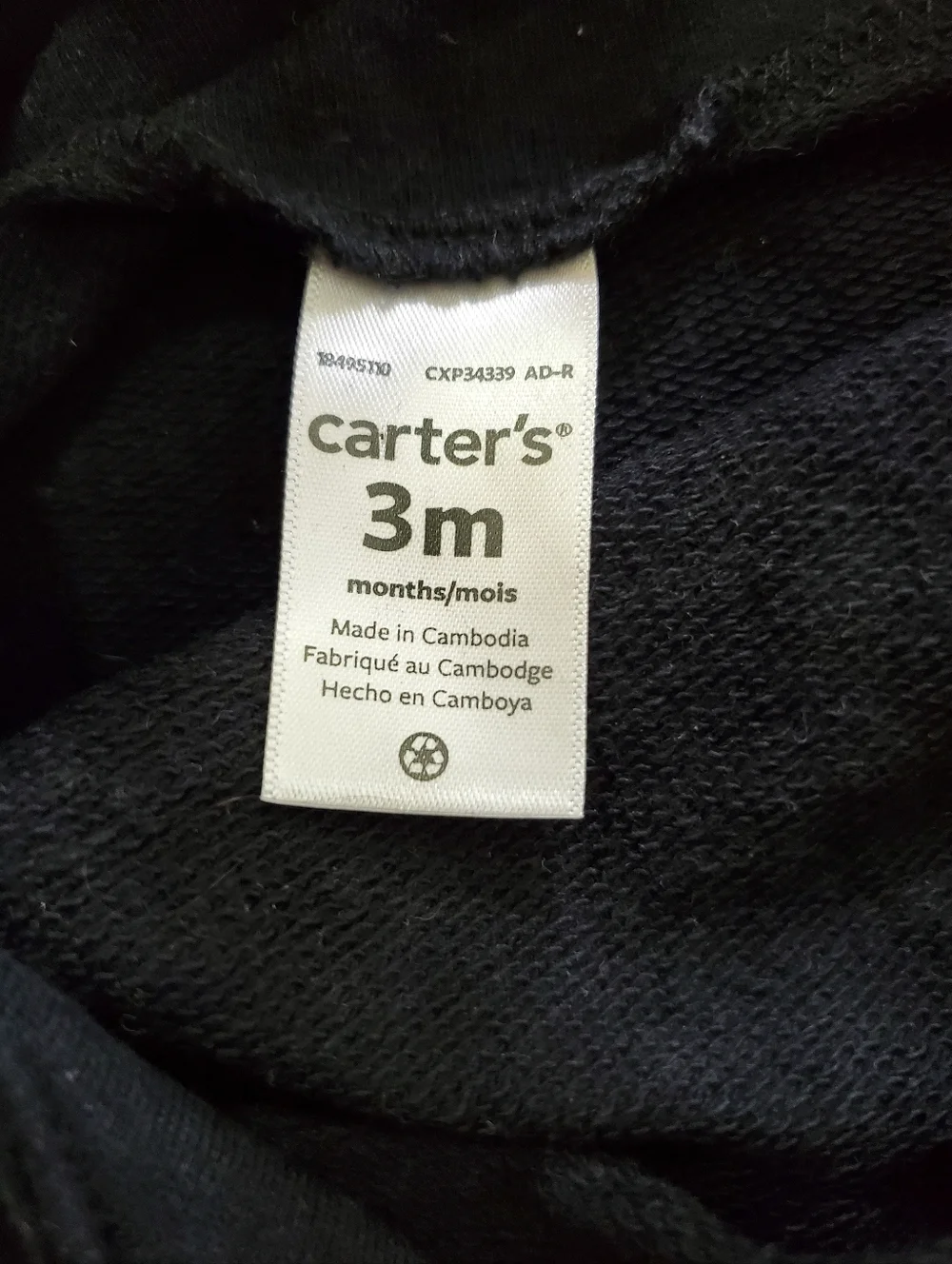 Carters we are